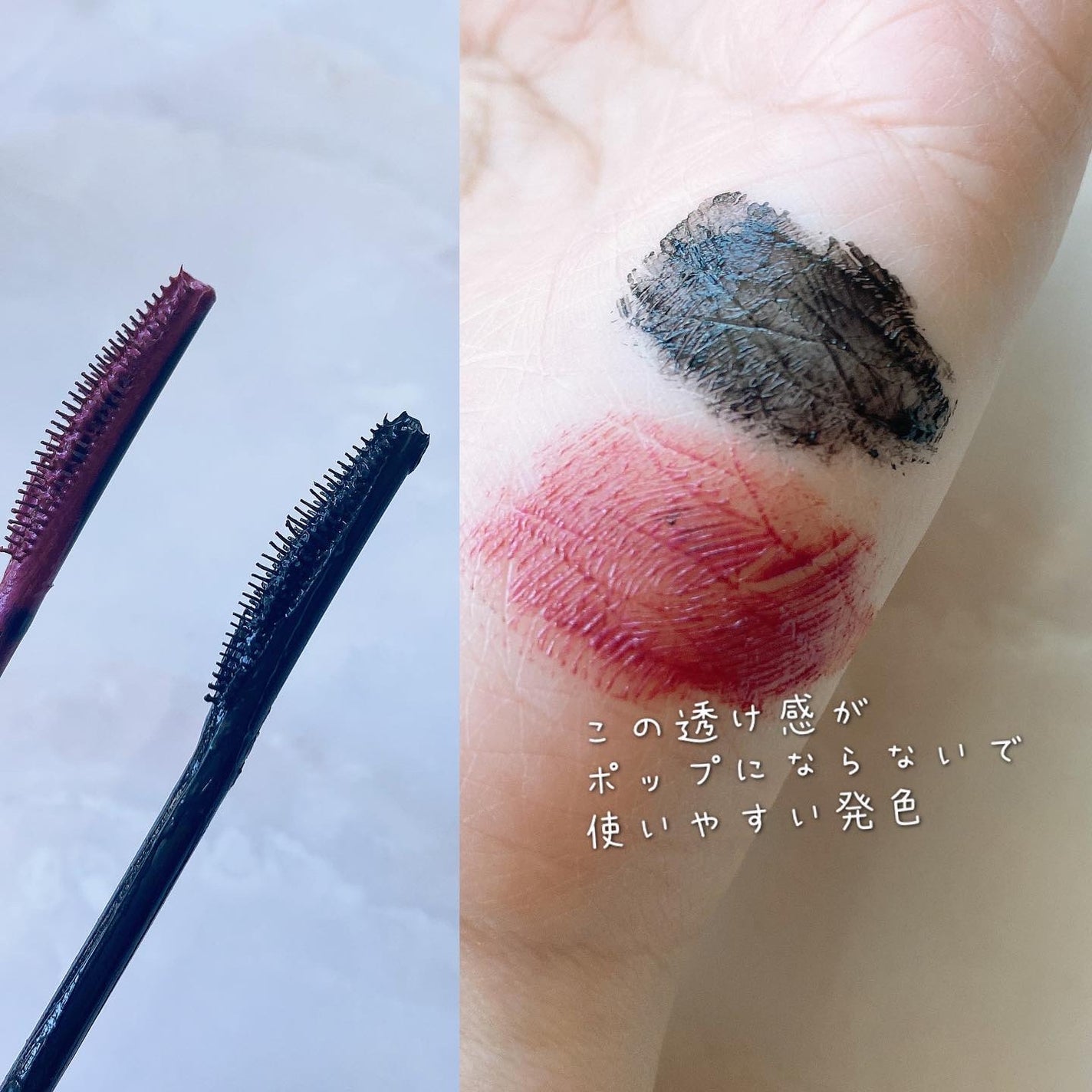 ã¹ã«ã€ãã€/MAYBELLINE NEW YORK/ãã¹ã«ã©ã䜿ã£ãã¯ãã³ãïŒ2æç®ïŒ