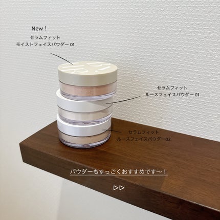 セラムフィット ルースフェイスパウダー/ByUR/ルースパウダーを使ったクチコミ(7枚目)