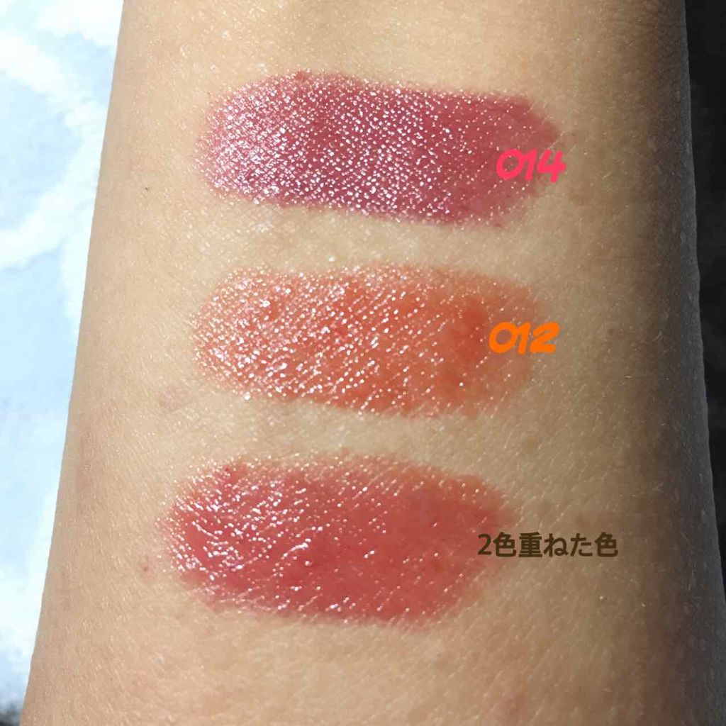 ラスティングフィニッシュ クリーミィ リップ/リンメル ロンドン/口紅を使ったクチコミ（2枚目）