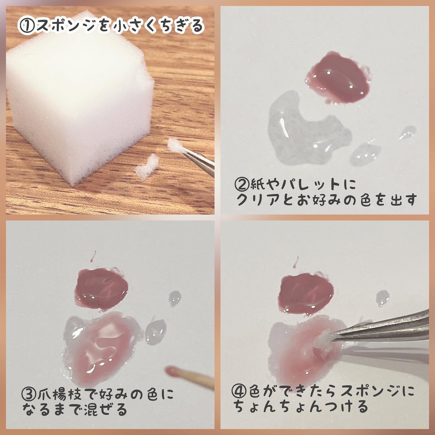 デコレーションネイルパーツ/DAISO/ネイルチップ・パーツを使ったクチコミ(5枚目)