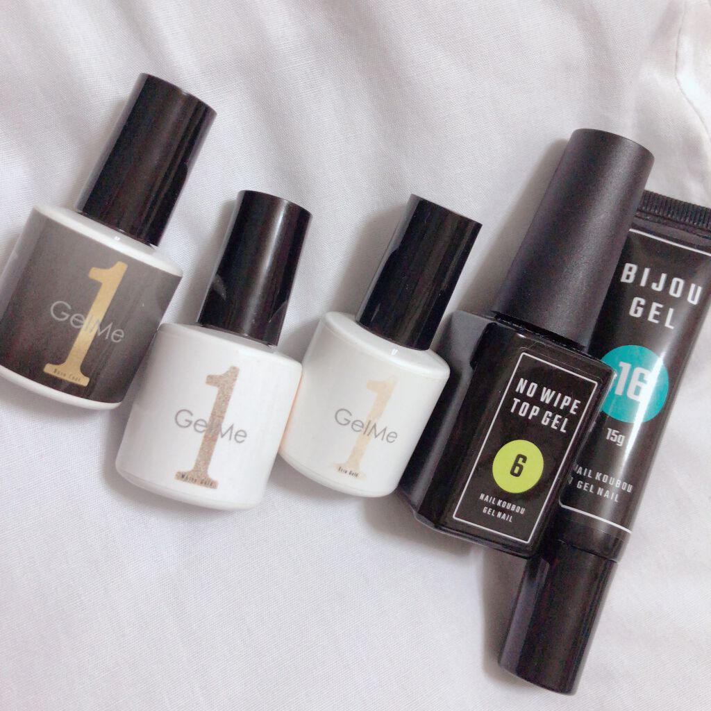 ジェルネイル 26.ホワイトゴールド/ジェルミーワン/ジェルネイルを使ったクチコミ（2枚目）