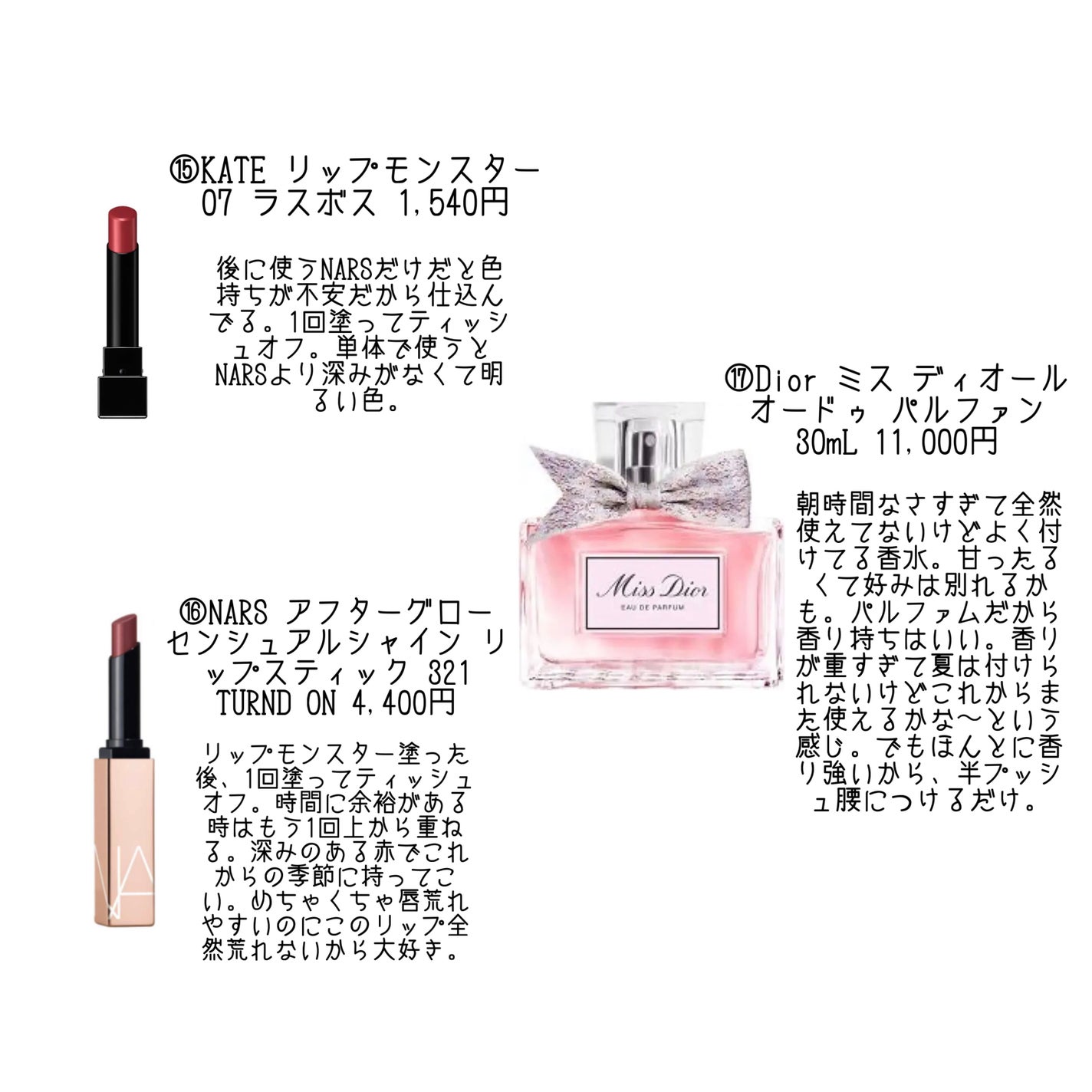 ライトリフレクティングセッティングパウダー プレスト N/NARS/プレストパウダーを使ったクチコミ(4枚目)