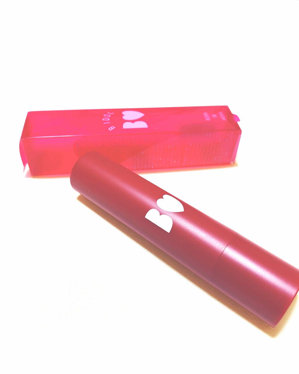 つやぷるリップR/b idol/口紅を使ったクチコミ(2枚目)