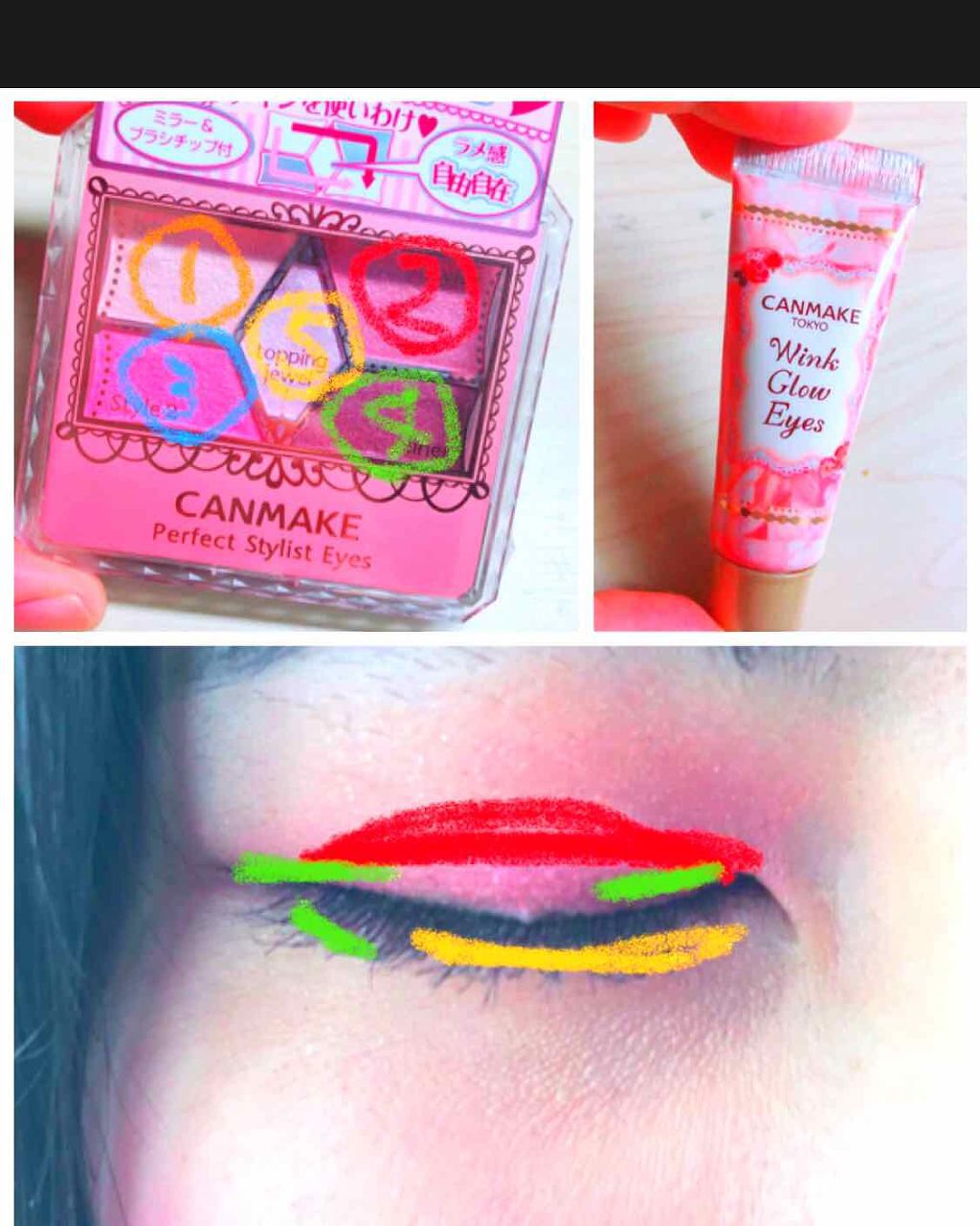 ウィンクグロウアイズ/キャンメイク/ジェル・クリームアイシャドウを使ったクチコミ（1枚目）