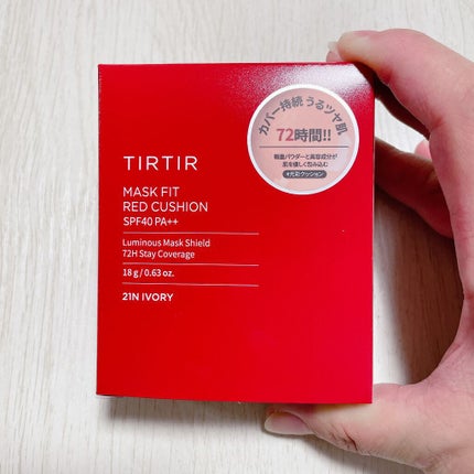 マスク フィット レッド クッション/TIRTIR(ティルティル)/クッションファンデーションを使ったクチコミ(1枚目)