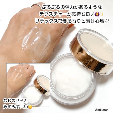 ナイトリフトオールインワン(夜⽤ジェルクリーム)/AWTEM/オールインワン化粧品を使ったクチコミ(6枚目)