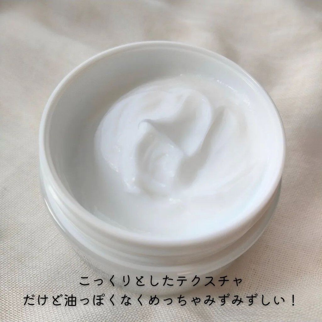 アクアエッセンスクリーム/SHEENY/フェイスクリームを使ったクチコミ（3枚目）