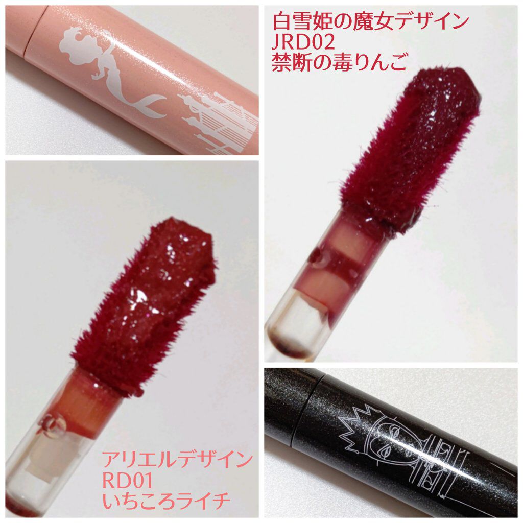 アピュー ジューシーパン スパークリングティント/A’pieu/口紅を使ったクチコミ（3枚目）