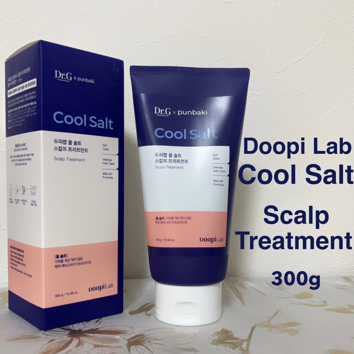 クールソルトスケーリングシャンプー/クールソルトスカルプトリートメント/Dr.G/市販シャンプーを使ったクチコミ(4枚目)