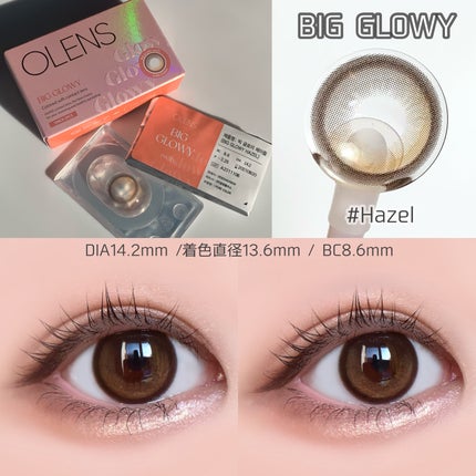 Glowy 1day/OLENS/ワンデー(1DAY)カラコンを使ったクチコミ(5枚目)