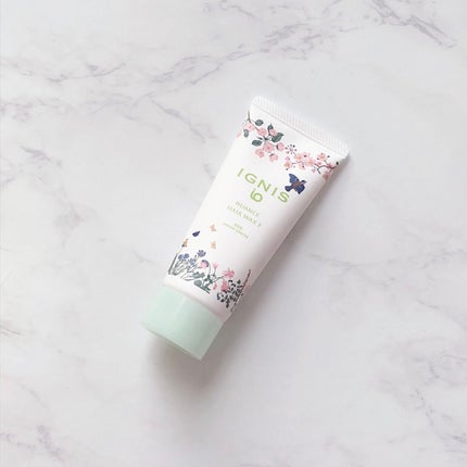 イグニス イオ ニュアンス ヘアワックス F/IGNIS/ヘアワックス・クリームを使ったクチコミ(1枚目)