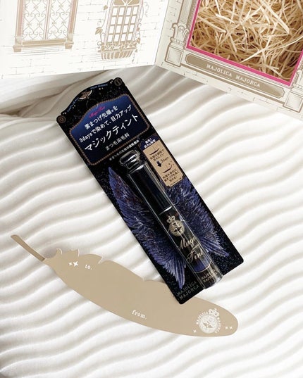 マジックティント/MAJOLICA MAJORCA/マスカラを使ったクチコミ(5枚目)