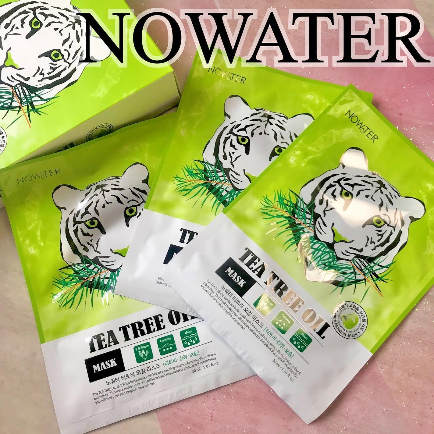 ティーツリーオイルパック/NOWATER/シートマスク・パックを使ったクチコミ(1枚目)