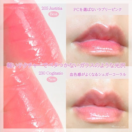 ブラーグロイリップティント/Dinto/リップティントを使ったクチコミ(2枚目)