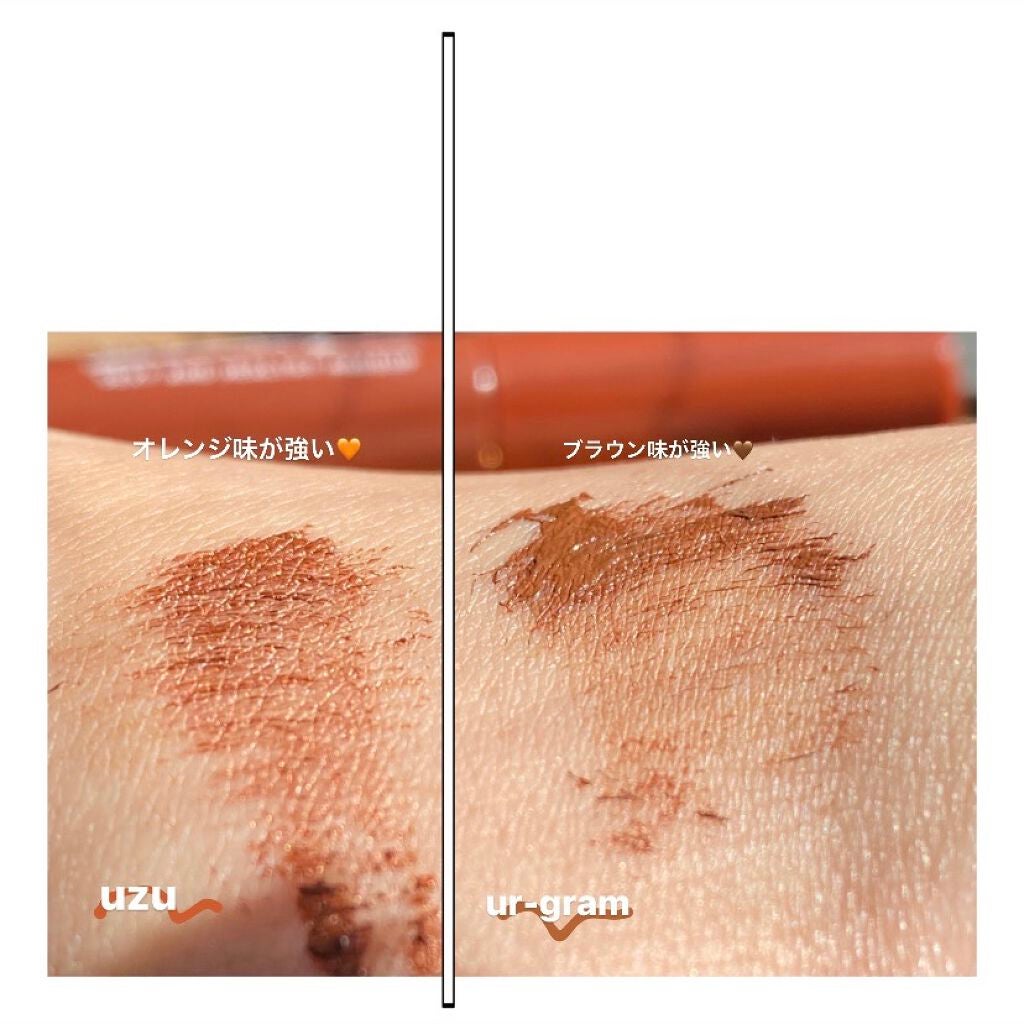 UR GLAM LONG LASH MASCARA/U R GLAM/マスカラを使ったクチコミ(4枚目)