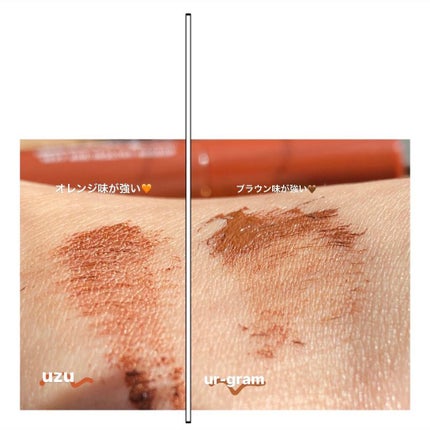 UR GLAM LONG LASH MASCARA/U R GLAM/マスカラを使ったクチコミ(4枚目)