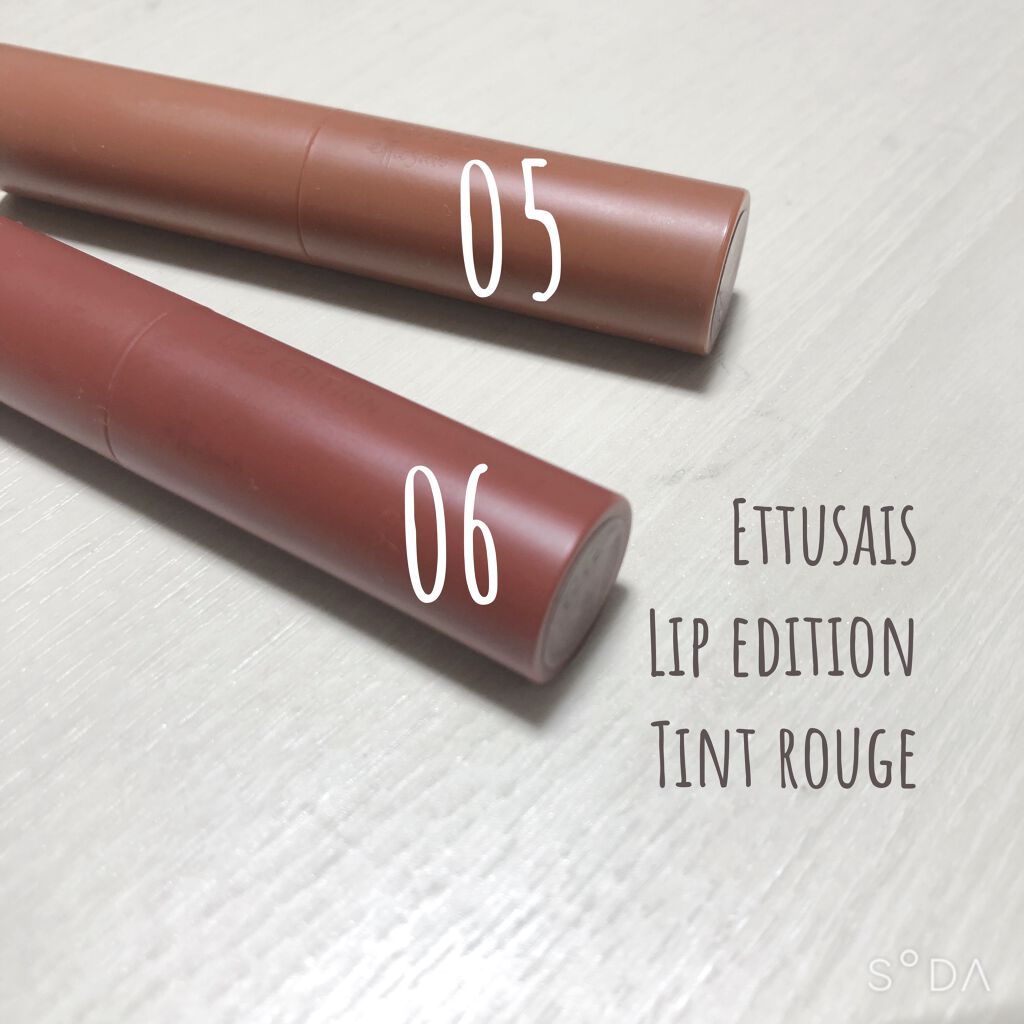 エテュセ リップエディション(ティントルージュ)/ettusais/リップティントを使ったクチコミ（1枚目）