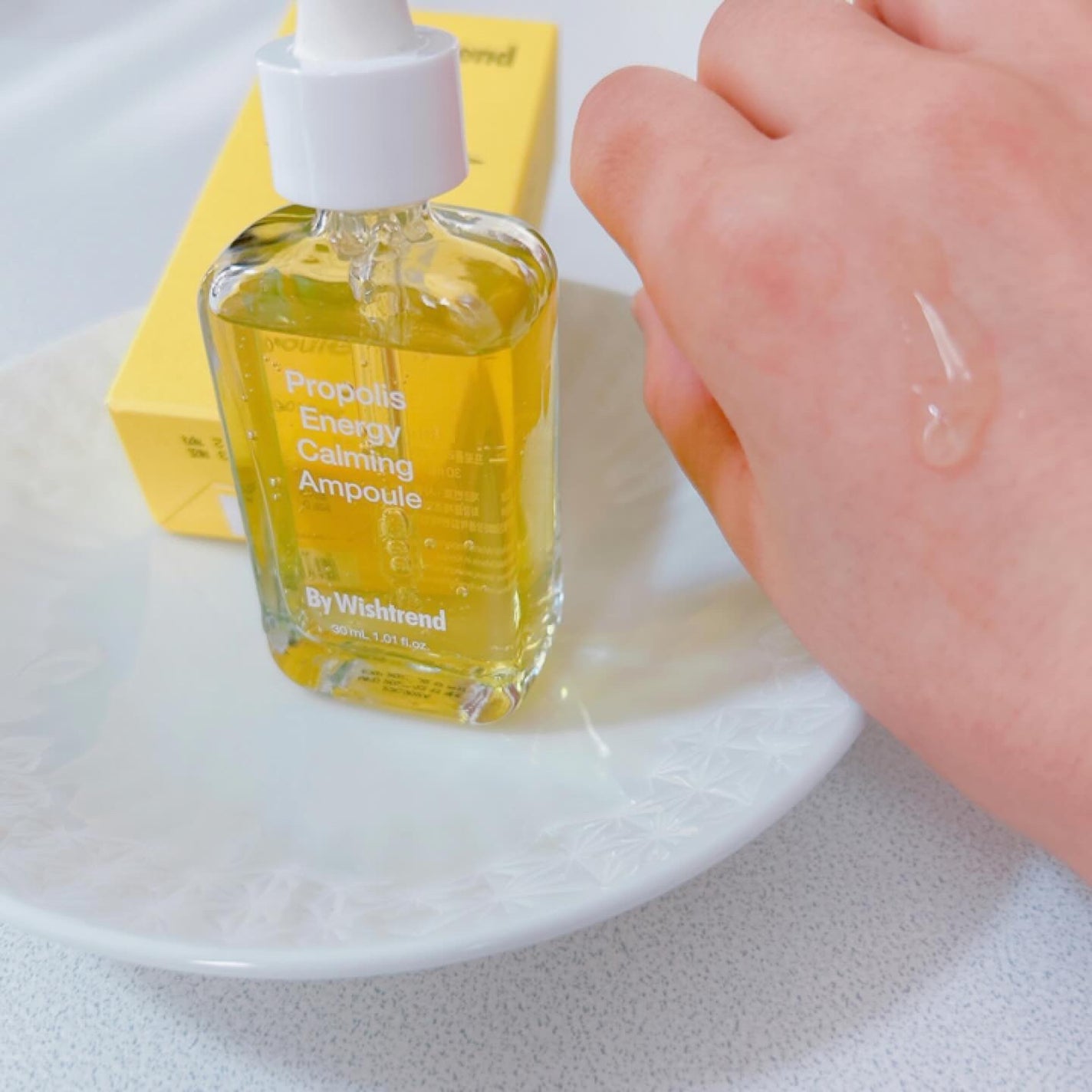 プロポリスエナジーカーミングアンプル/By Wishtrend/美容液を使ったクチコミ(5枚目)