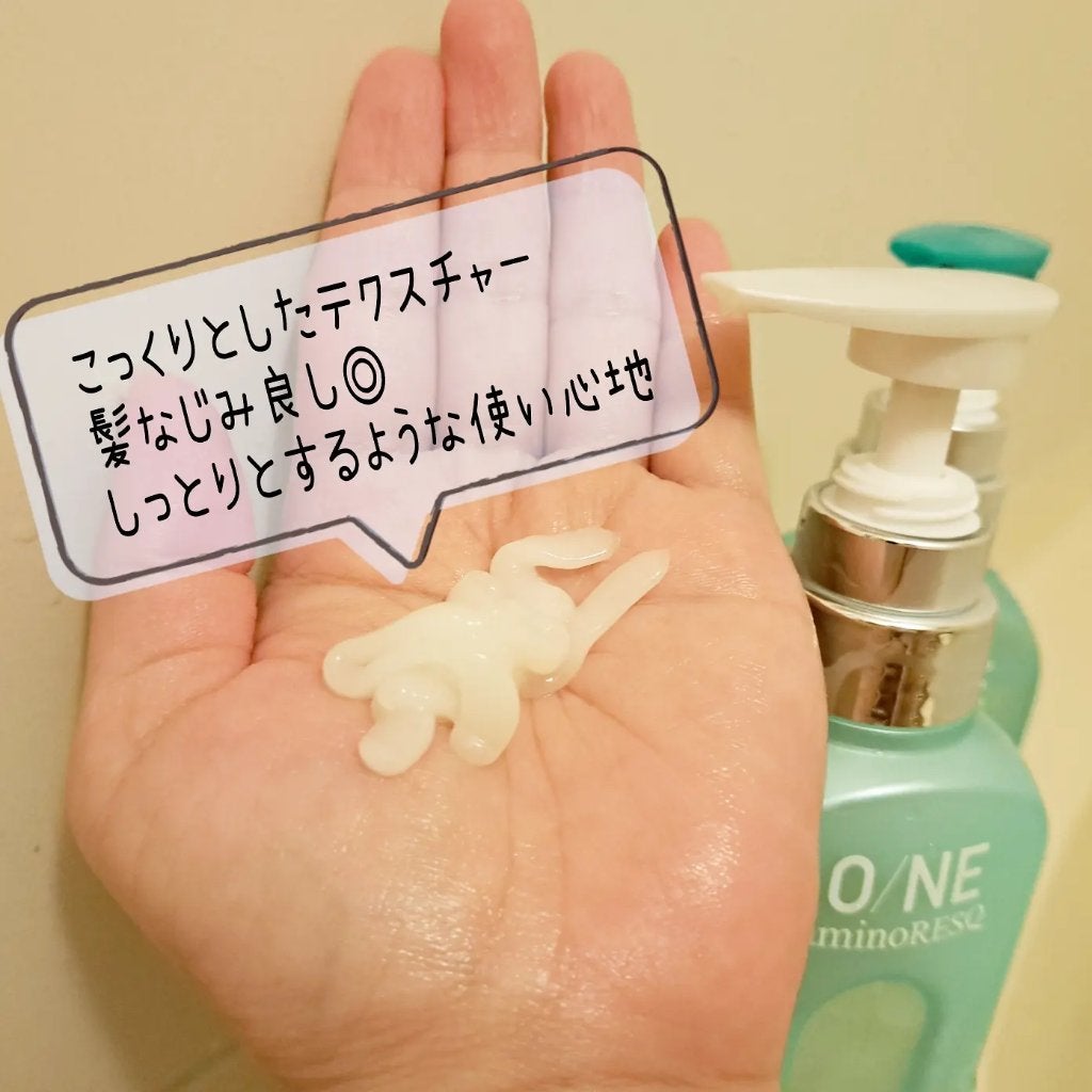 ワン アミノレスキューモイストシャンプー/トリートメント/アミノレスキュー/市販シャンプーを使ったクチコミ(4枚目)