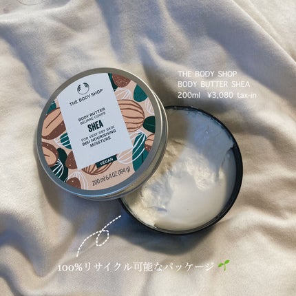 ボディバター シア/THE BODY SHOP/ボディクリームを使ったクチコミ(2枚目)