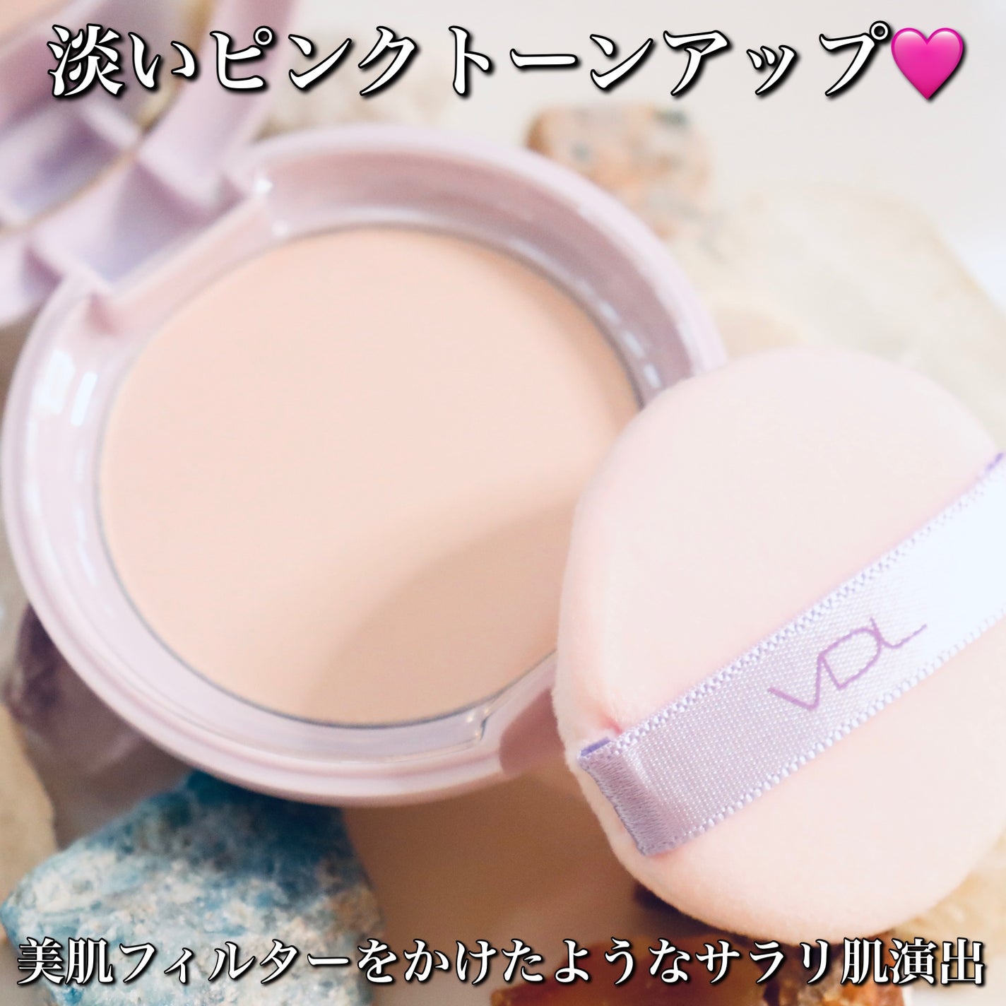 パーフェクティング シルキーフィット カバー クッション ファンデーション/VDL/クッションファンデーションを使ったクチコミ(5枚目)