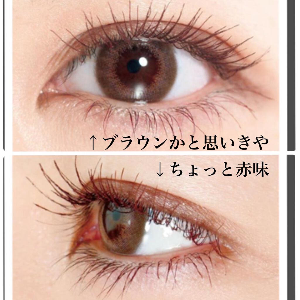 パーフェクトエクステンション マスカラ for カール/D-UP/マスカラを使ったクチコミ(2枚目)