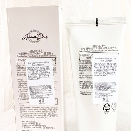 Real Fresh Coconut & Cica Foam Cleanser/GRACEDAY/洗顔フォームを使ったクチコミ(2枚目)