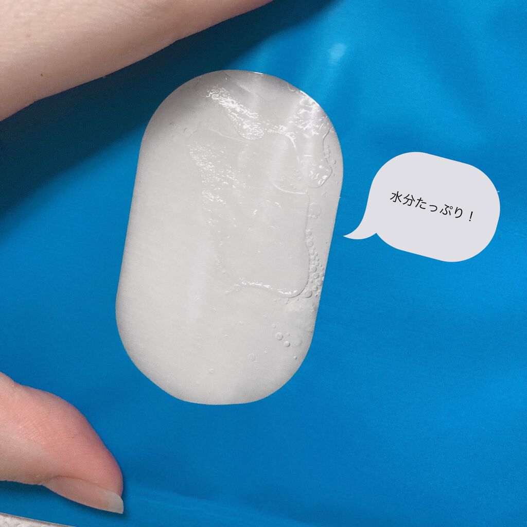 スーパーヒアルロン マスク/VT/シートマスク・パックを使ったクチコミ（2枚目）