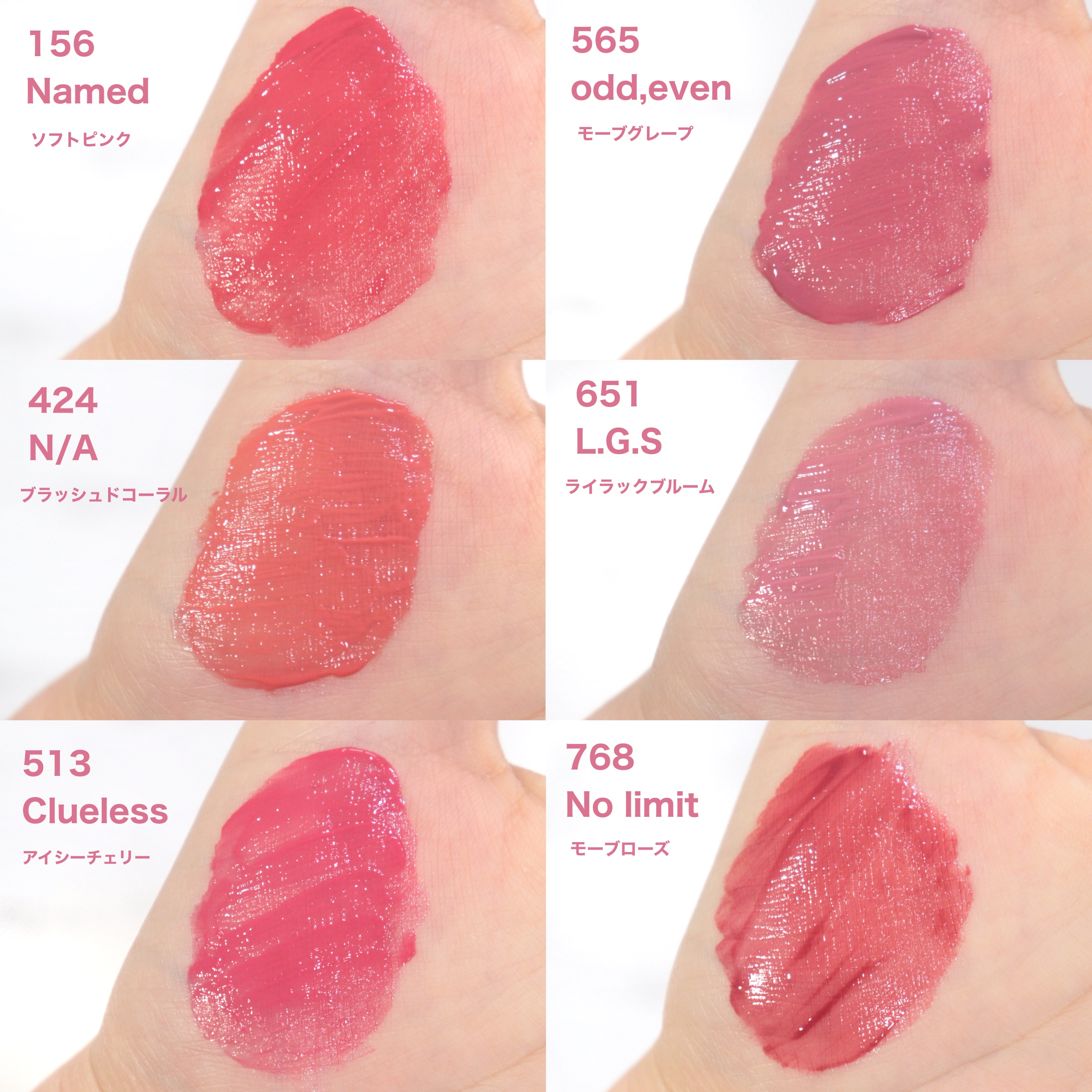 アンシーン ミラーティント/Oddtype/リップティントを使ったクチコミ（3枚目）