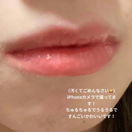 オールインワンルージュ/リトルレディ リュクス/リップグロスを使ったクチコミ(2枚目)