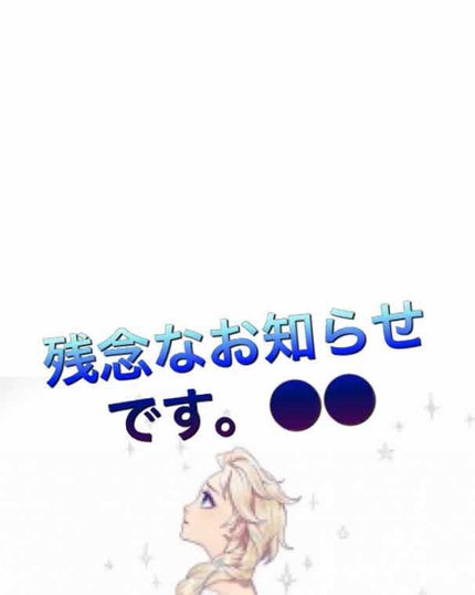 サンベアーズ ストロングスーパープラス N/メンターム/日焼け止めクリームを使ったクチコミ(1枚目)