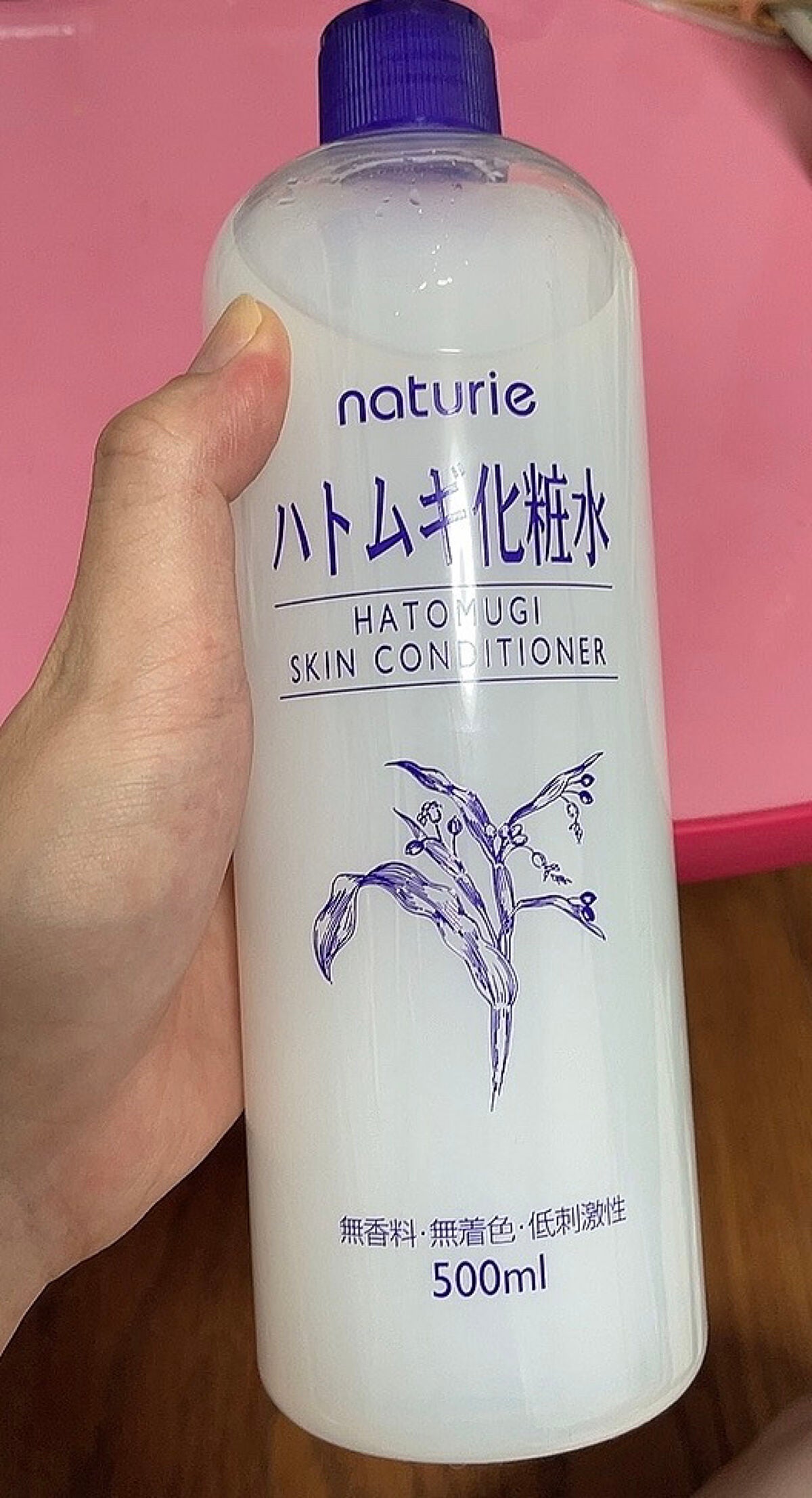 ハトムギ化粧水(ナチュリエ スキンコンディショナー R )/ナチュリエ/化粧水を使ったクチコミ(1枚目)