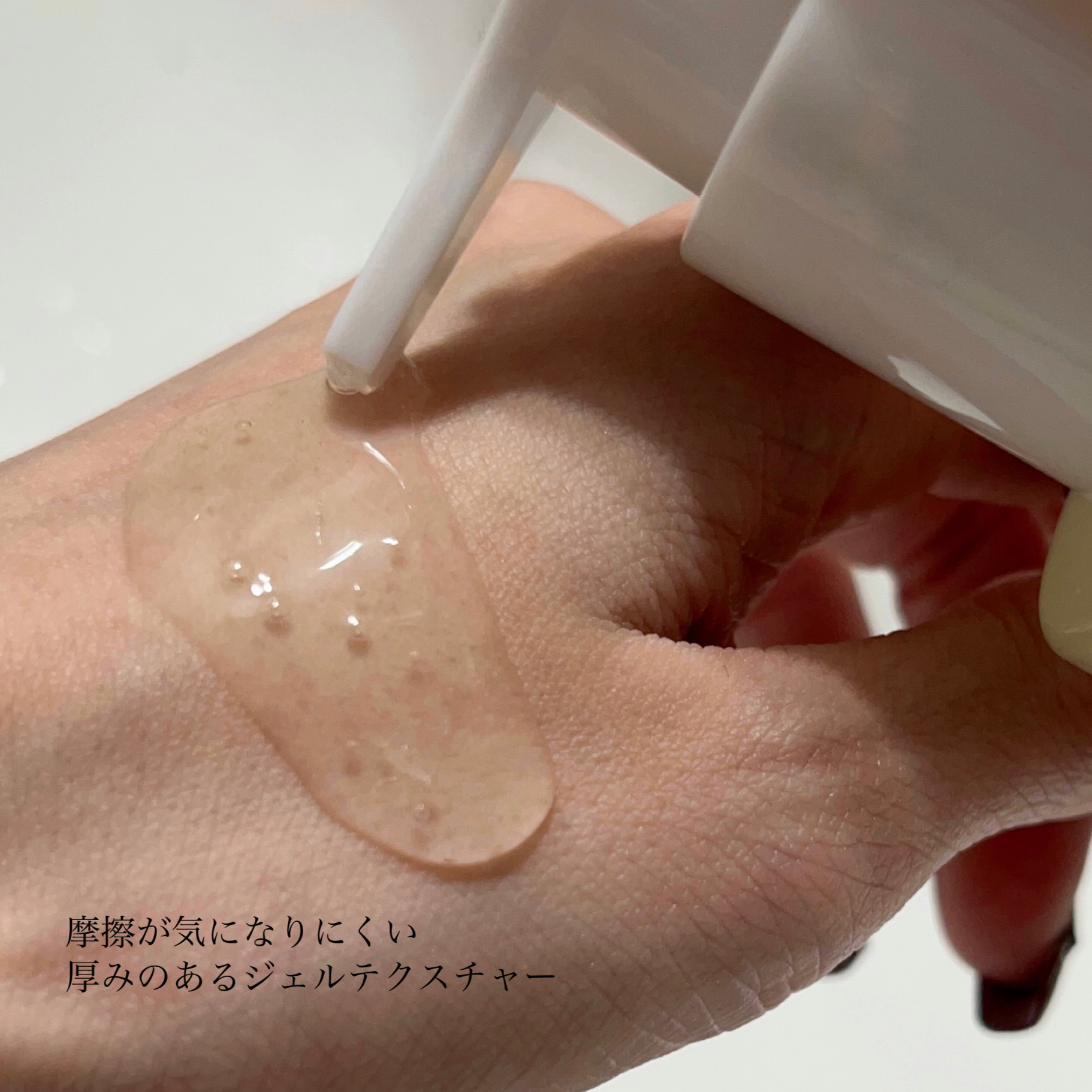 AHA BHA LHA シカジェルクレンザー/cedia/その他洗顔料を使ったクチコミ（3枚目）