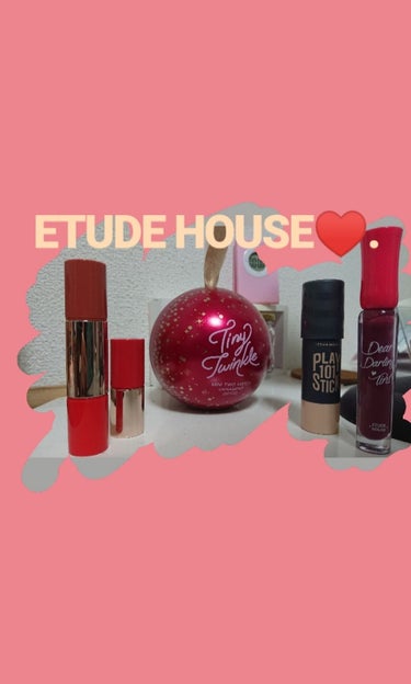 タイニートゥインクル ミニトゥーマッチオーナメント/ETUDE/口紅の画像