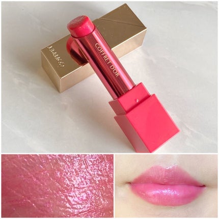 スキンシンクロルージュ/コフレドール/口紅を使ったクチコミ(4枚目)