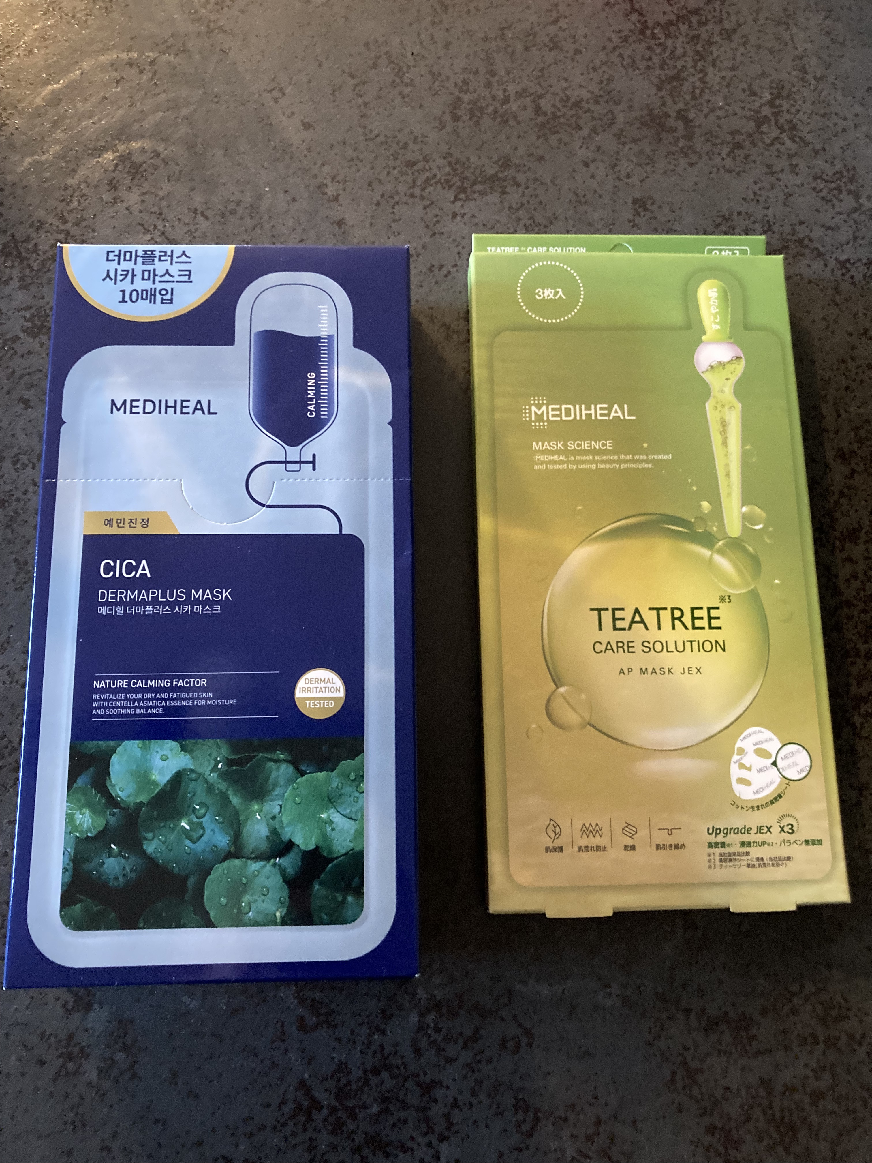 ティーツリーカーミングハイドロジェル/MEDIHEAL/ボディローションを使ったクチコミ（2枚目）