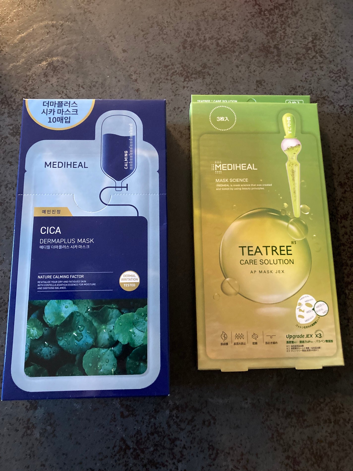 W.H.P ブラックマスク JEX/MEDIHEAL/シートマスク・パックを使ったクチコミ(2枚目)