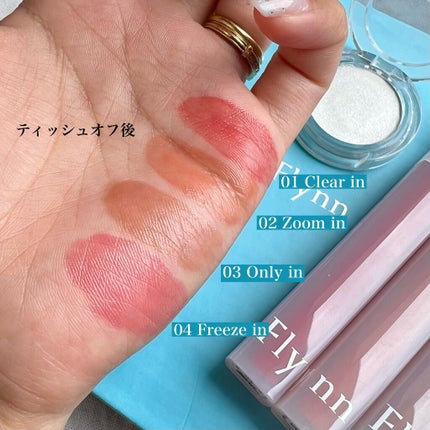 Dive Water Tint/Flynn/口紅を使ったクチコミ(4枚目)