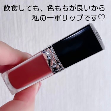 ルージュ ディオール フォーエヴァー リキッド/Dior/口紅を使ったクチコミ（6枚目）