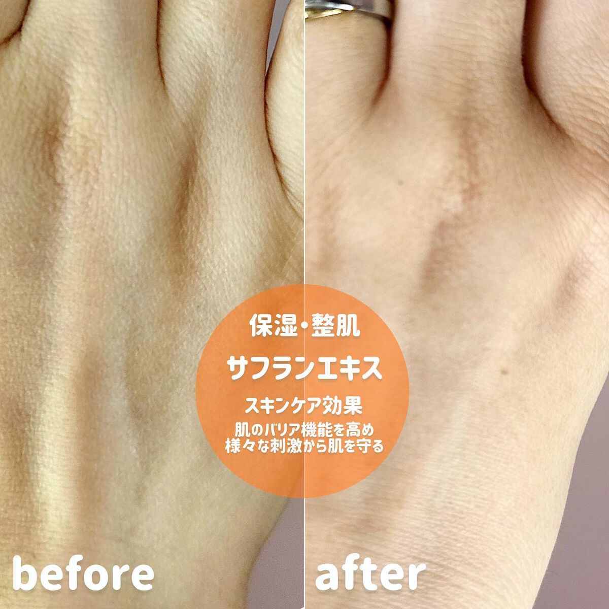 ブルーミングローション/cerXcer/化粧水を使ったクチコミ(4枚目)