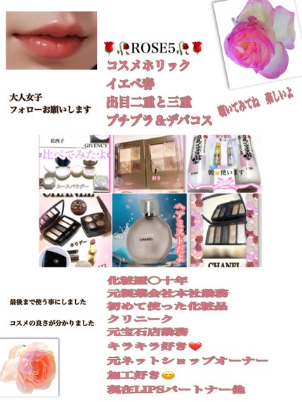 プードル オルフェーヴル フェイス&アイ イルミネイティングパウダー/エルメス/プレストパウダーを使ったクチコミ(2枚目)