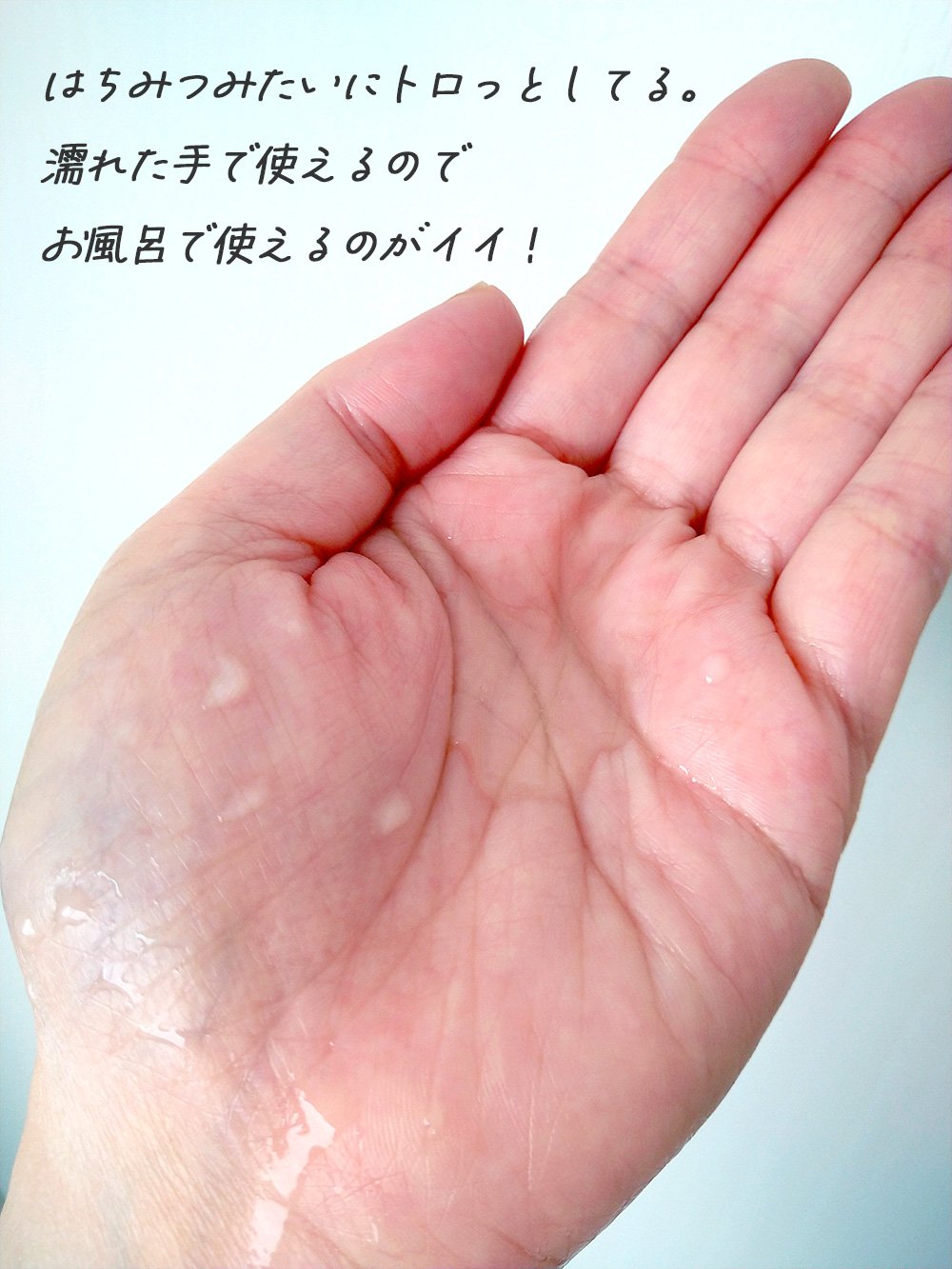 キールズ ディープクレンジング ジェル CL/Kiehl's/クレンジングジェルを使ったクチコミ（2枚目）