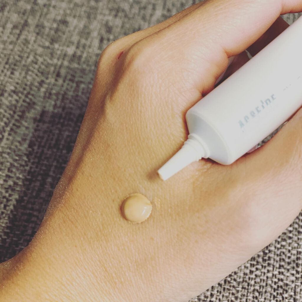 スキンカラーコントロール/ACSEINE/クリームコンシーラーを使ったクチコミ（2枚目）