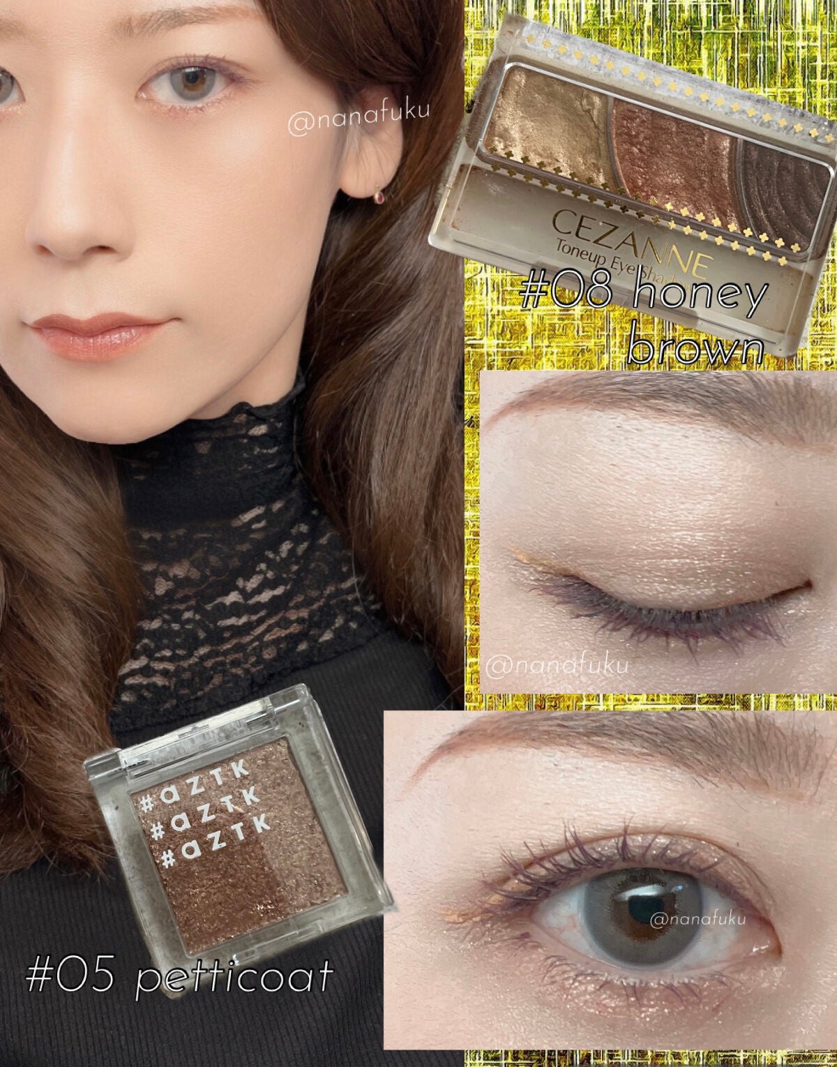 トーンアップアイシャドウ/CEZANNE/アイシャドウパレットを使ったクチコミ(2枚目)
