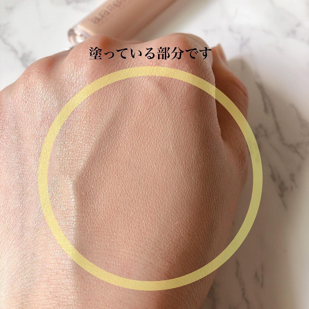 フローレス フュージョン ウルトラ ロングウェア コンシーラー/ローラ メルシエ/リキッドコンシーラーを使ったクチコミ(4枚目)