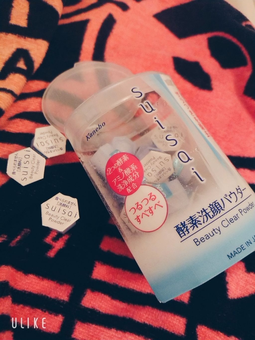 ウォッシャブル コールド クリーム/ちふれ/クレンジングクリームを使ったクチコミ（2枚目）