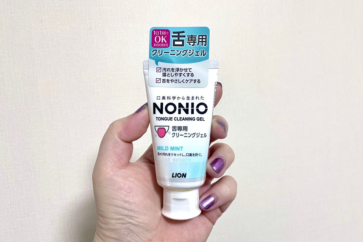 NONIO舌専用クリーニングジェル/NONIO/その他オーラルケアを使ったクチコミ(1枚目)