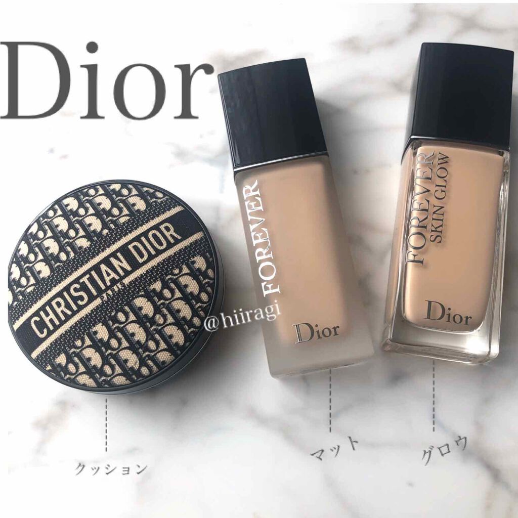【旧】ディオールスキン フォーエヴァー フルイド マット/Dior/リキッドファンデーションを使ったクチコミ(1枚目)
