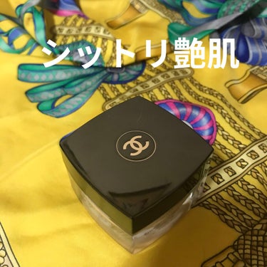 #CHANEL#サブリマージュ ル タン

昨年は派遣先でしたので、パリの気候は分からず
今年は寒かったり、暑かったりとフランス🇫🇷に帰国して以来ビックリしてます💦

さてさて、今夏はエスティーローダー