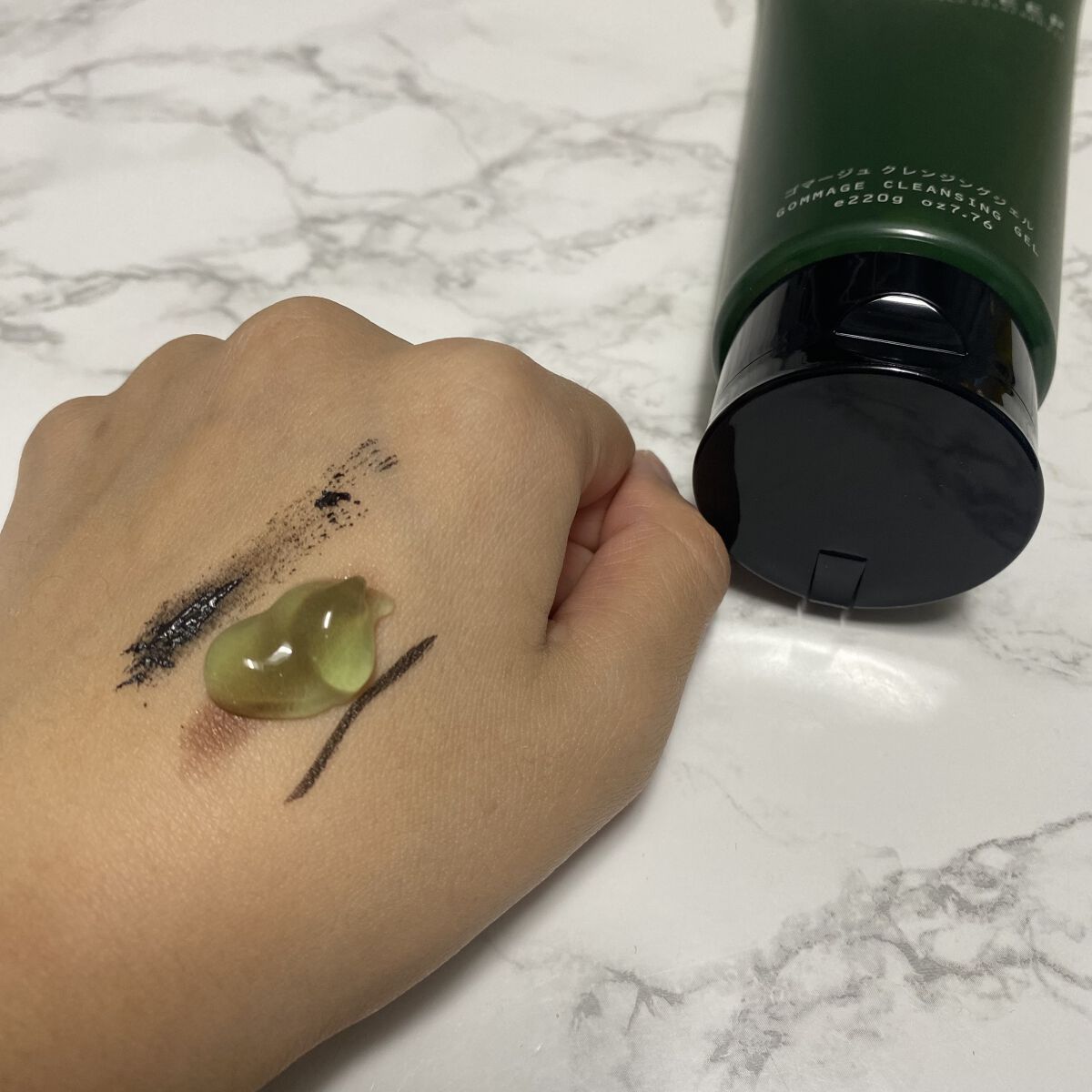 ゴマージュクレンジングジェル/GREEP/クレンジングジェルを使ったクチコミ（2枚目）